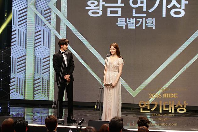 Gambar Foto Nam Joo Hyuk dan Lee Sung Kyung di MBC Drama 2016