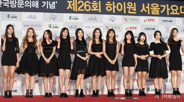 Gambar Foto IOI di Red Carpet Seoul Music Awards 2017
