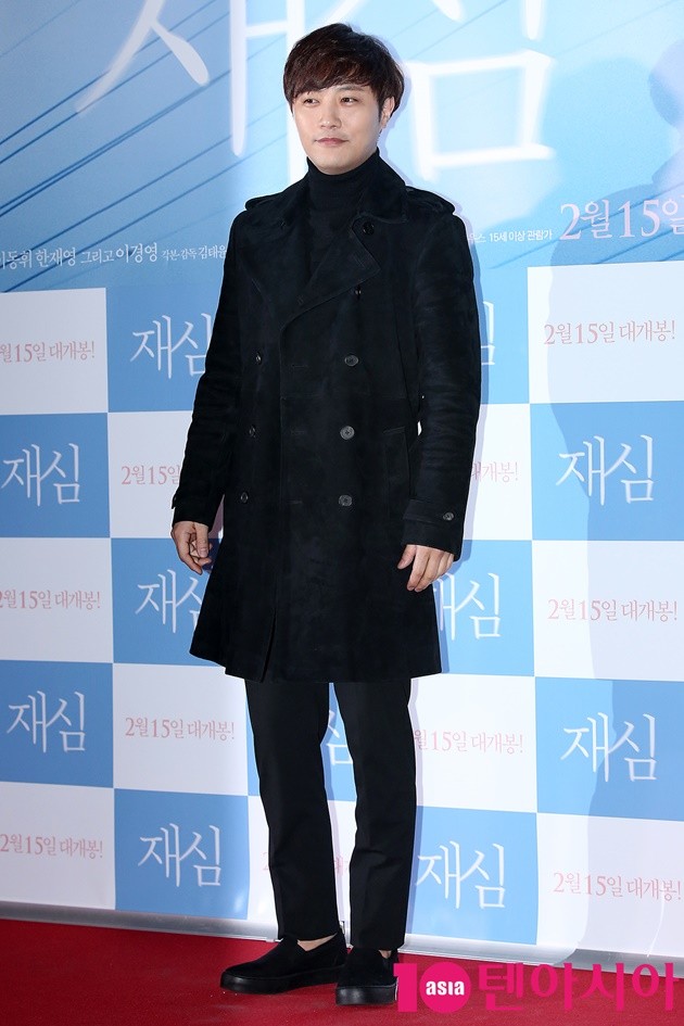 Gambar Foto Jin Goo di VIP Screening Film 'Retrial'