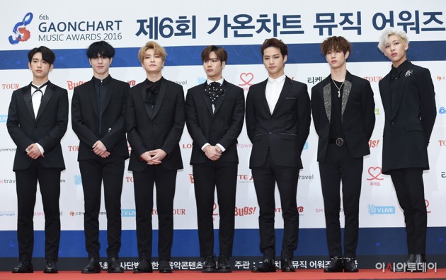 Gambar Foto GOT7 di Red Carpet Gaon K-Pop Chart Awards 2017
