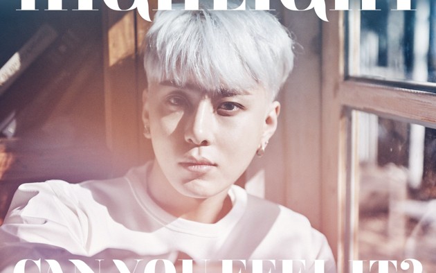 Gambar Foto Yong Jun Hyung Highlight di Teaser Mini Album 'Can You Feel It'