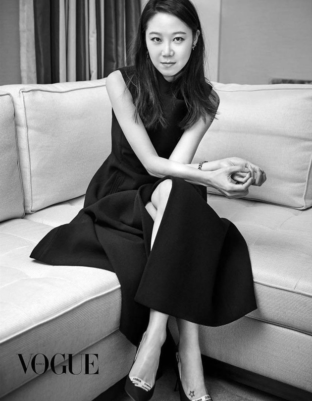 Gambar Foto Gong Hyo Jin di Majalah Vogue Edisi Mei 2017