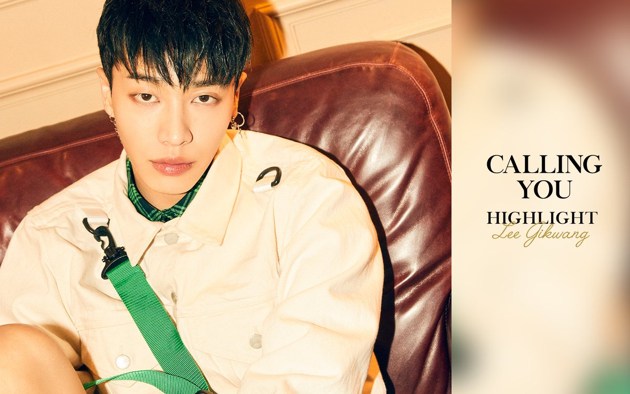 Gambar Foto Kikwang Highlight di Teaser Mini Album Repackage 'Calling You'