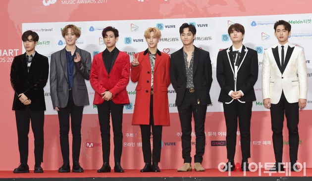 Gambar Foto GOT7 di red Carpet Gaon Chart Music Awards 2018
