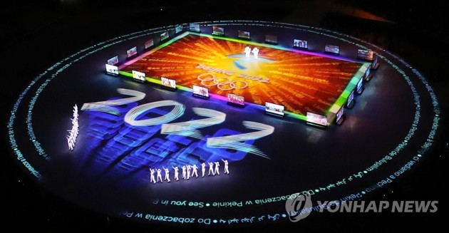 Gambar Foto Sebagai tuan rumah Olimpiade Musim Dingin 2022 nanti, Beijing turut memberikan persembahan di upacara penutupan Pyeongchang.
