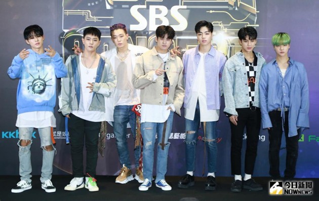 Gambar Foto iKON di Red Carpet SBS Super Concert di Taipei