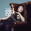 Jung Yong Hwa untuk majalah Vogue Girl