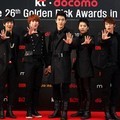 Super Junior di Red Carpet Golden Disk Awards 2012