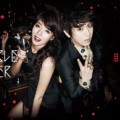 Untuk Promo Mini Album Trouble Maker