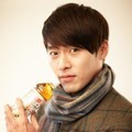 Hyun Bin di Sebuah Promo Iklan Minuman