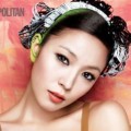 BoA untuk Majalah Cosmopolitan