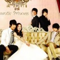 Wu Chun di Serial Tv Romantic "Romantic Princess"