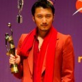 Nicholas Tse di Hong Kong Film Award