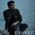 Nicholas Tse untuk Majalah Vogue Cina