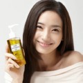 Han Chae Young untuk Iklan Produk Kecantikan