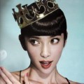 Li Bingbing Tampil Lucu dengan Mahkotanya