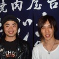 Depapepe Pelopor Duo Akustik di Jepang