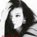 Vicki Zhao di Majalah Harper's Bazaar