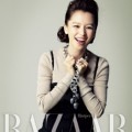 Vivian Hsu untuk Majalah Harper's Bazaar