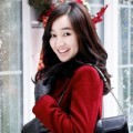 Soo Ae Membintangi "Thousand Day Promise"