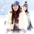 Cha Tae Hyun Bermain di "First Love of a Royal Prince"