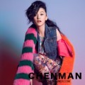 Zhou Xun untuk Majalah Chenman