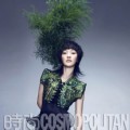 Zhou Xun Tampil di Majalah Cosmopolitan