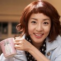 Sandara Park di Iklan Produk Utude House