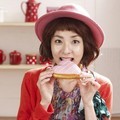 Sandara Park di Iklan Produk Utude House