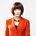 Jung Yoo Mi Berperan Sebagai Joo Se Na di Serial 'Rooftop Prince'