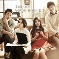 Uhm Tae Woong, Han Ga In, Suzy dan Lee Je Hoon di Poster 'Introduction of Architecture'