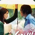 Yoona dan Jang Geun-suk di Poster 'Love Rain'