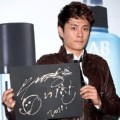 Lee Ki Chan di Public Appeareance