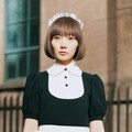 Bae Doona Bermain di 'Air Doll'