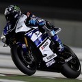 Ben Spies Berjuang di MotoGP Qatar