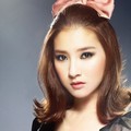 Kim So Eun di Majalah Ceci Edisi Juli 2011