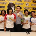 Gigi Menjadi Brand Ambassador Permen WOODS'