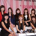 Cherry Belle di Jumpa Pers 'Ada Apa dengan Cherry Belle?'