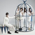 Sunny Hill di Promo Album 'Midnight Circus'
