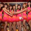 Cherry Belle Sekarang dengan 7 Anggota