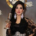 Syahrini