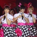 Aksi Cherry Belle di Showcase Jay Park