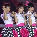 Aksi Cherry Belle di Showcase Jay Park