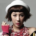 Seo In Young Berpose Untuk Vogue Pink Wings