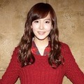 Dana Menjadi Mi Rae di Film 'Amore Mio'