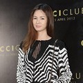 Lee So Ra di Gucci Club