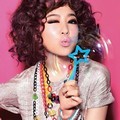 Park Bo Young di Majalah Cosmopolitan