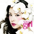 Min Hyo Rin di Majalah Vogue Girl