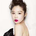 Gong Hyo Jin di Majalah High Cut Edisi Februari 2011
