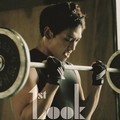 Rain di Majalah 1st Look Edisi November 2011